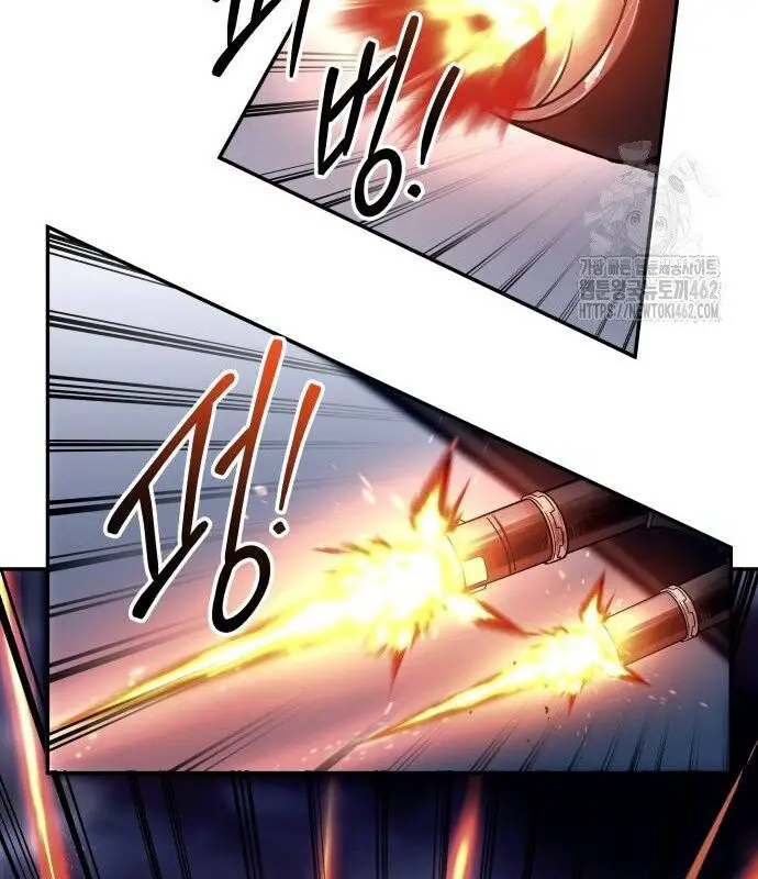 Trở Thành Hung Thần Trong Trò Chơi Thủ Thành Nettruyen ZZZ Chương 121 Page 44