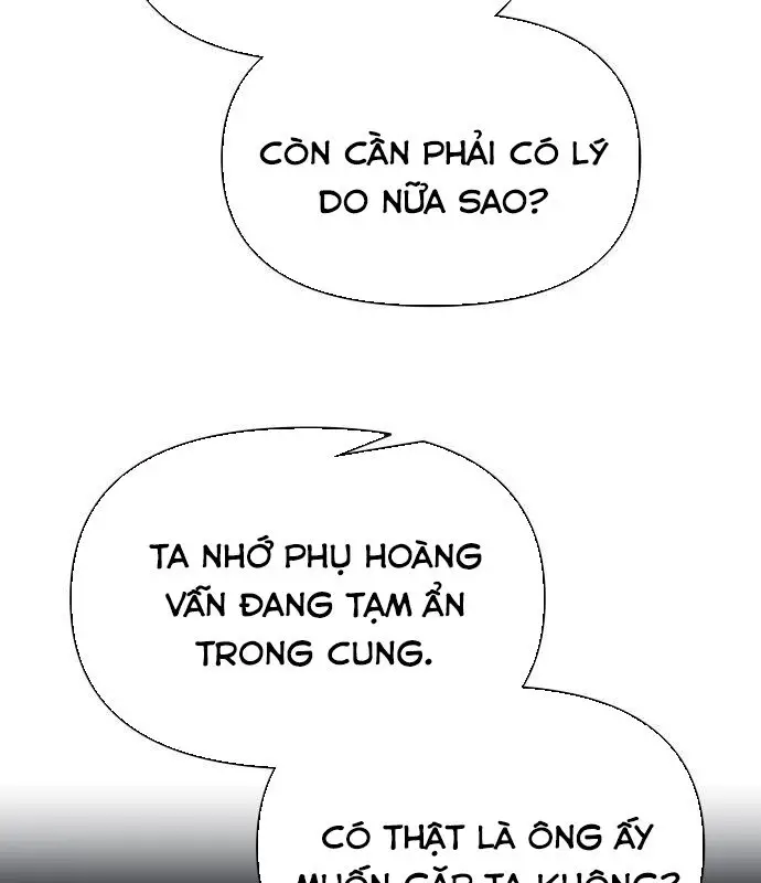 Trở Thành Hung Thần Trong Trò Chơi Thủ Thành Nettruyen ZZZ Chương 121 Page 96