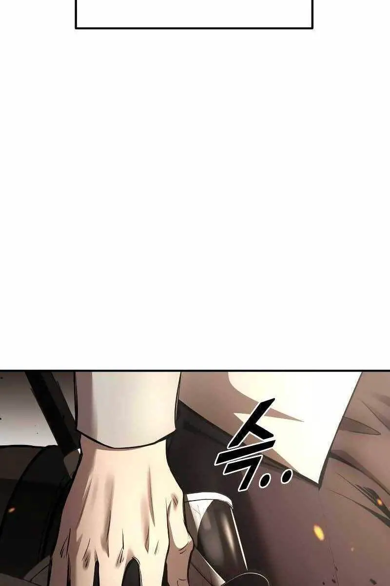 Trở Thành Hung Thần Trong Trò Chơi Thủ Thành Nettruyen ZZZ Chương 32 Page 13