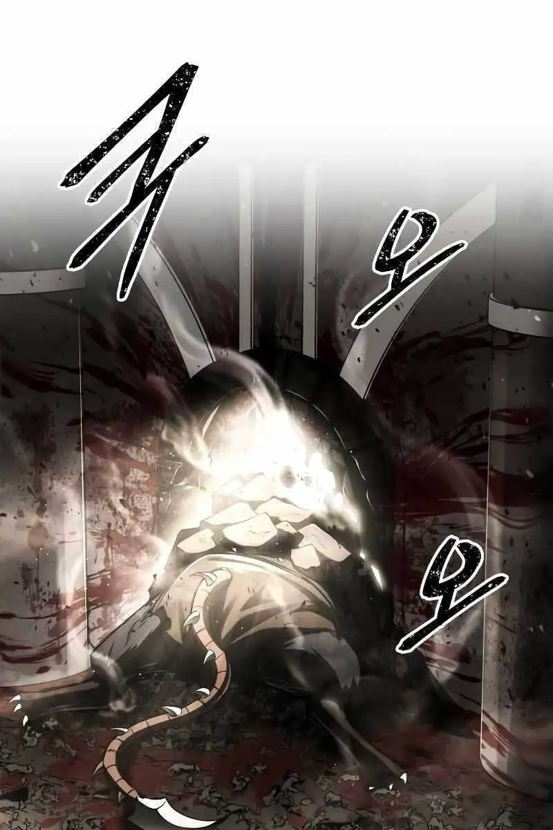 Trở Thành Hung Thần Trong Trò Chơi Thủ Thành Nettruyen ZZZ Chương 32 Page 23