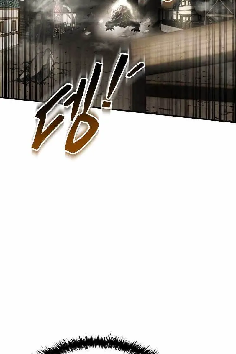 Trở Thành Hung Thần Trong Trò Chơi Thủ Thành Nettruyen ZZZ Chương 32 Page 35