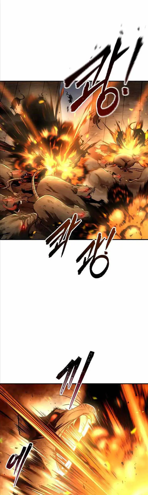 Trở Thành Hung Thần Trong Trò Chơi Thủ Thành Nettruyen ZZZ Chương 29 Page 24