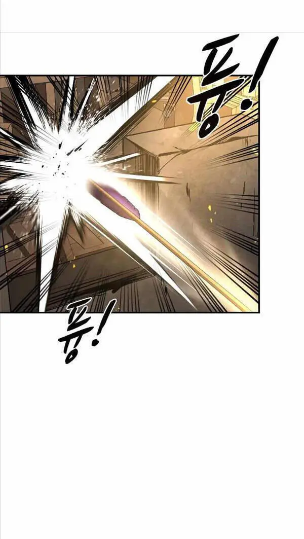 Trở Thành Hung Thần Trong Trò Chơi Thủ Thành Nettruyen ZZZ Chương 29 Page 39