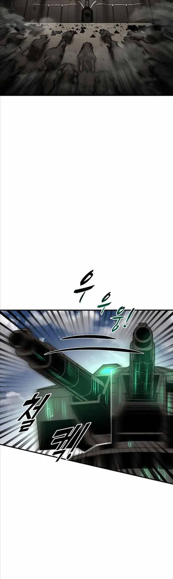 Trở Thành Hung Thần Trong Trò Chơi Thủ Thành Nettruyen ZZZ Chương 29 Page 44