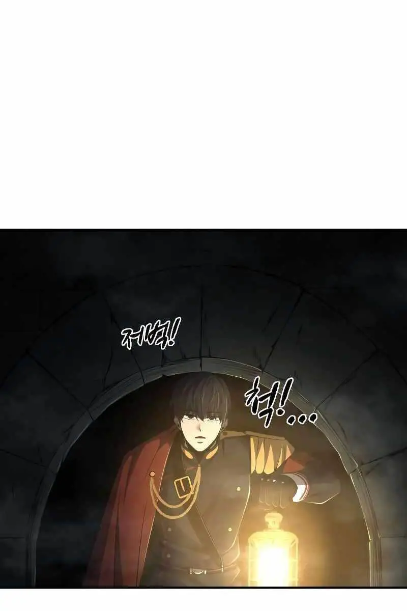 Trở Thành Hung Thần Trong Trò Chơi Thủ Thành Nettruyen ZZZ Chương 23 Page 76
