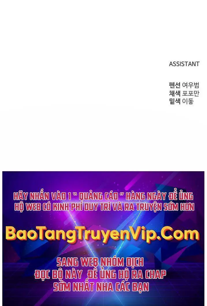 Trở Thành Hung Thần Trong Trò Chơi Thủ Thành Nettruyen ZZZ Chương 25 Page 162