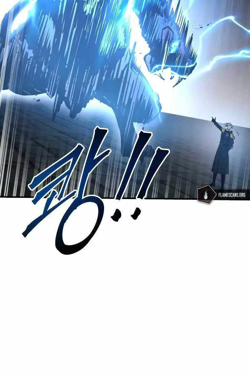 Trở Thành Hung Thần Trong Trò Chơi Thủ Thành Nettruyen ZZZ Chương 24.5 Page 9