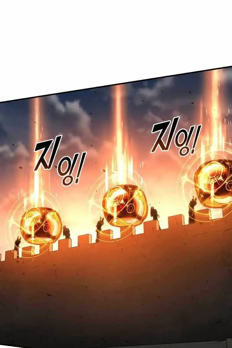 Trở Thành Hung Thần Trong Trò Chơi Thủ Thành Nettruyen ZZZ Chương 31 Page 41