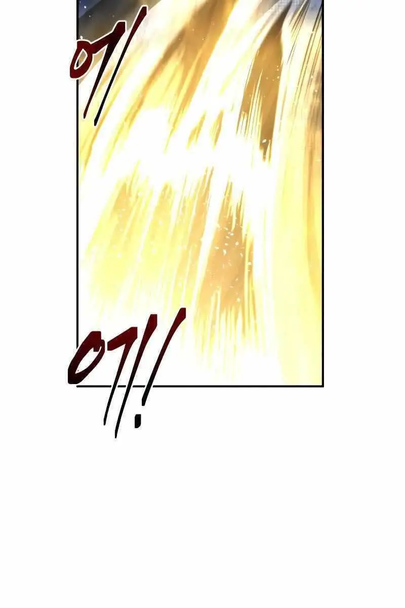 Trở Thành Hung Thần Trong Trò Chơi Thủ Thành Nettruyen ZZZ Chương 20.5 Page 53