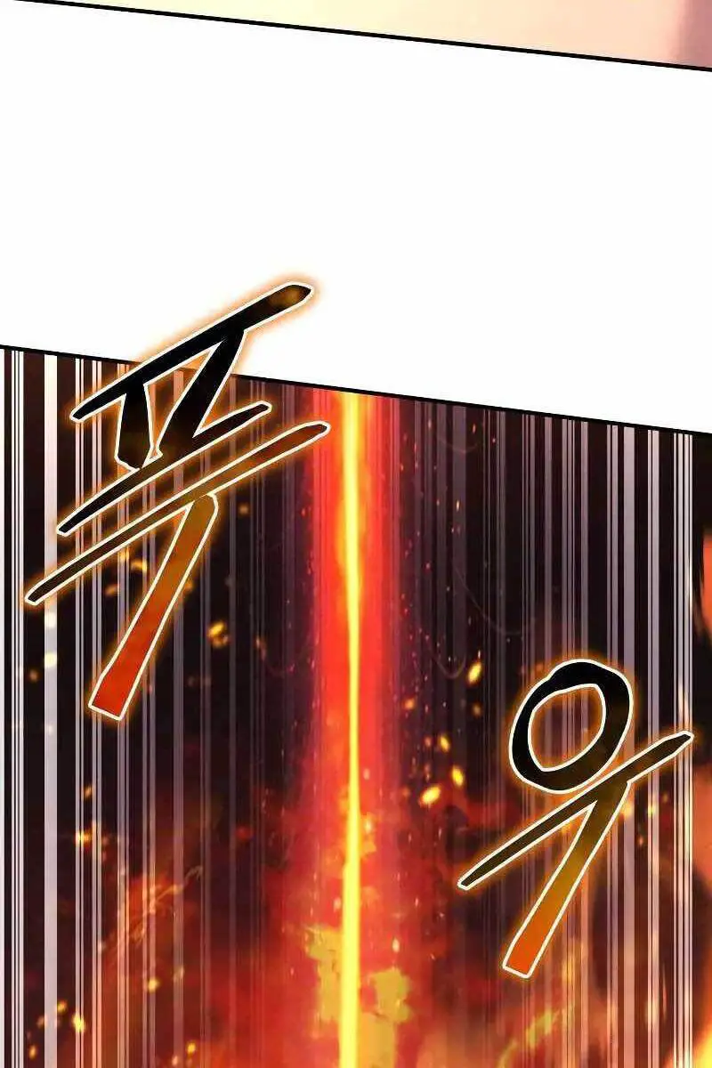 Trở Thành Hung Thần Trong Trò Chơi Thủ Thành Nettruyen ZZZ Chương 19 Page 97