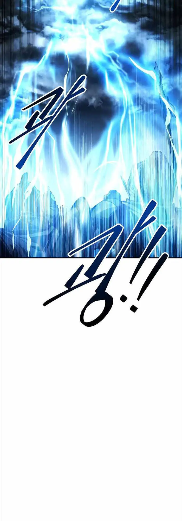 Trở Thành Hung Thần Trong Trò Chơi Thủ Thành Nettruyen ZZZ Chương 17 Page 59