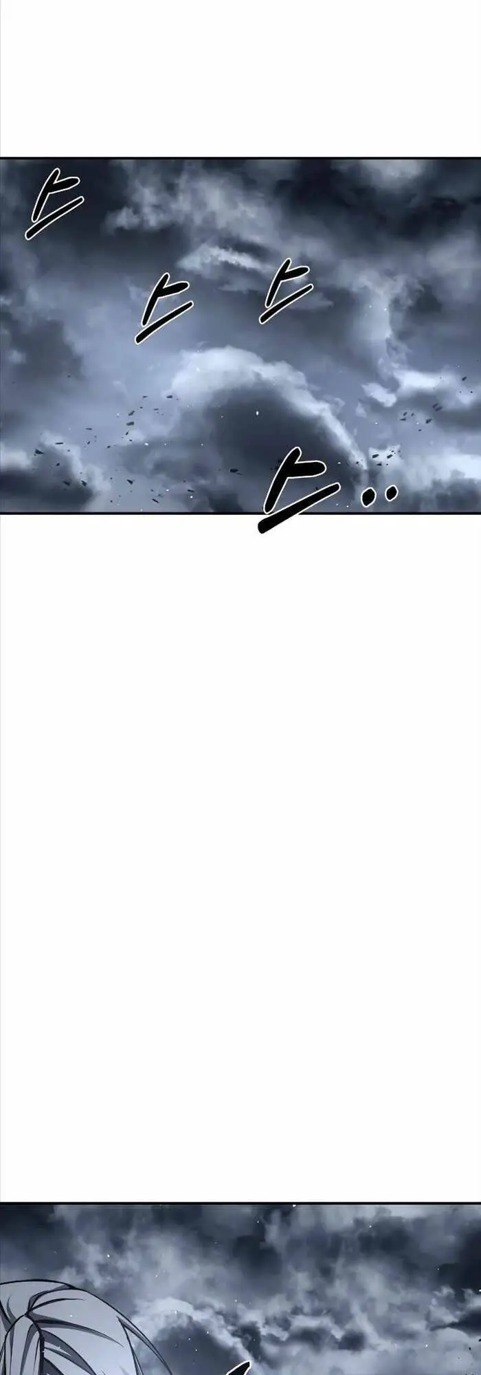 Trở Thành Hung Thần Trong Trò Chơi Thủ Thành Nettruyen ZZZ Chương 17 Page 66