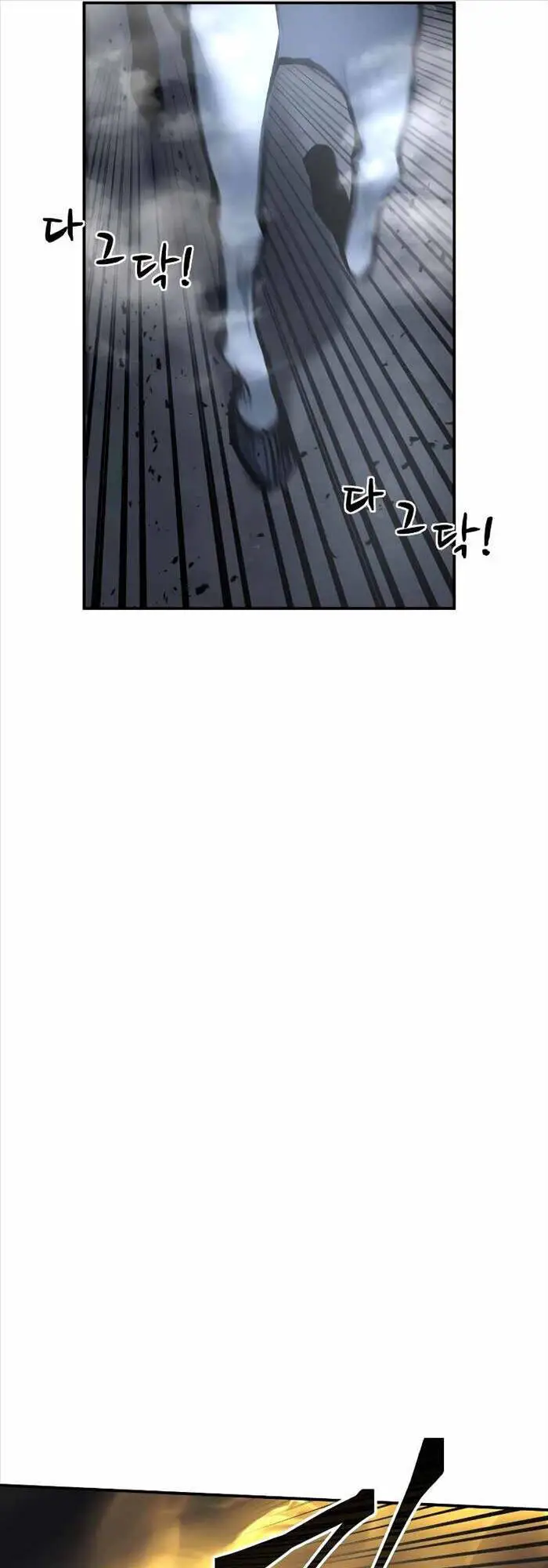 Trở Thành Hung Thần Trong Trò Chơi Thủ Thành Nettruyen ZZZ Chương 17 Page 81