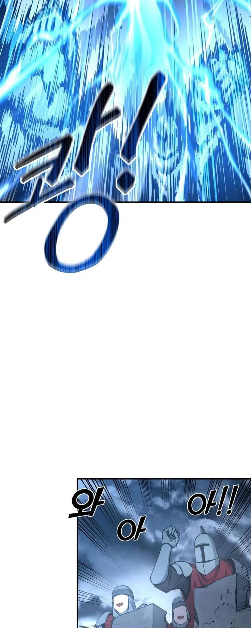 Trở Thành Hung Thần Trong Trò Chơi Thủ Thành Nettruyen ZZZ Chương 15 Page 30