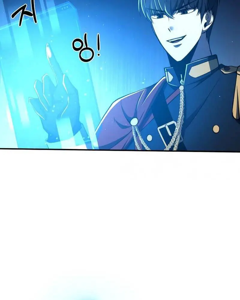 Trở Thành Hung Thần Trong Trò Chơi Thủ Thành Nettruyen ZZZ Chương 12 Page 50
