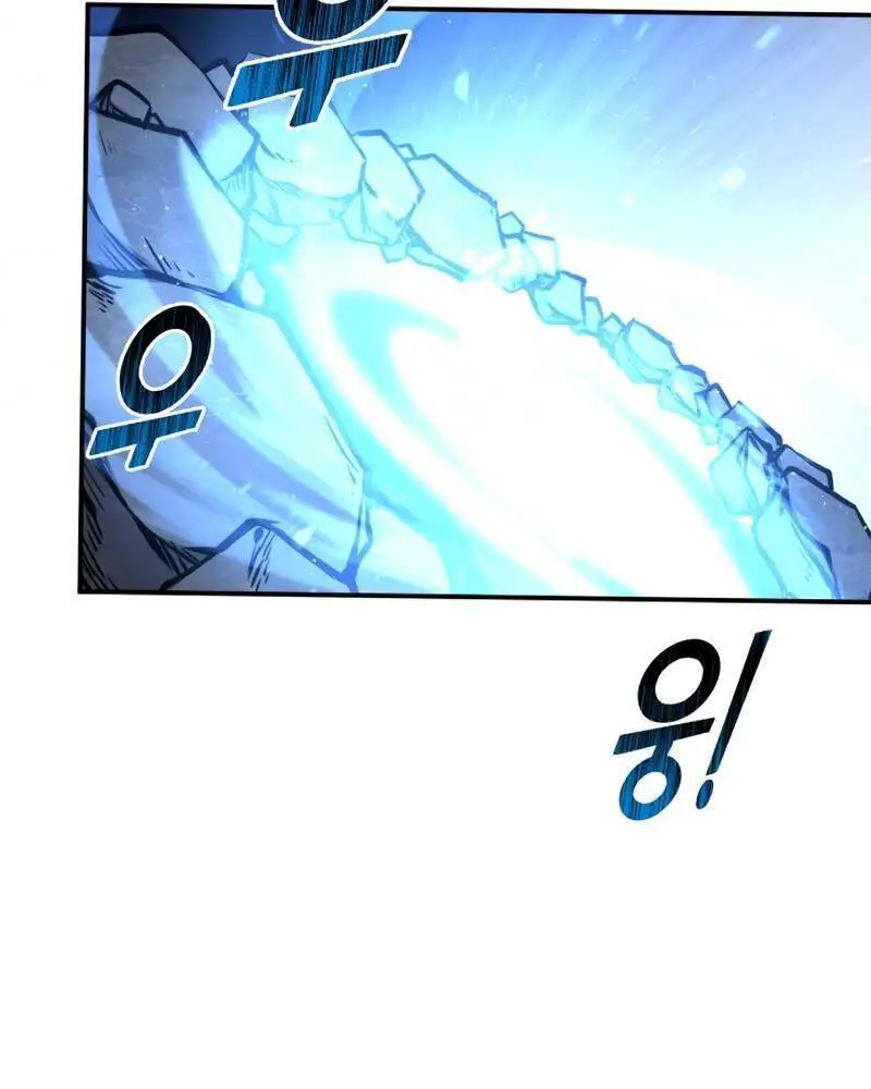 Trở Thành Hung Thần Trong Trò Chơi Thủ Thành Nettruyen ZZZ Chương 12 Page 55