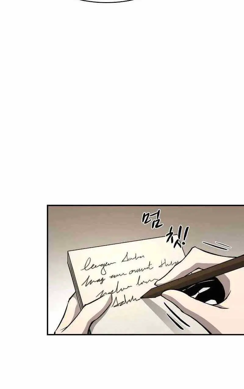 Trở Thành Hung Thần Trong Trò Chơi Thủ Thành Nettruyen ZZZ Chương 13 Page 35