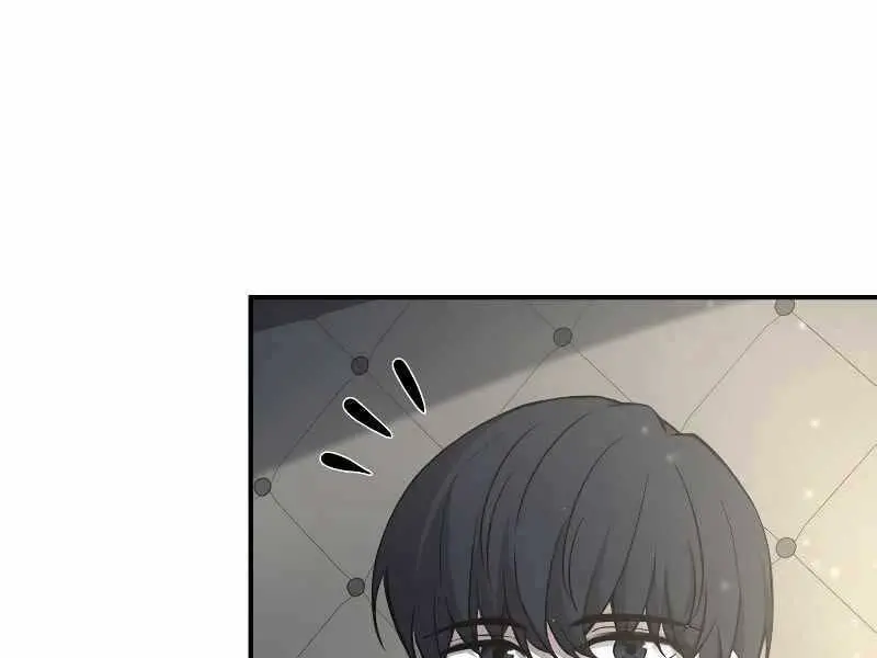 Trở Thành Hung Thần Trong Trò Chơi Thủ Thành Nettruyen ZZZ Chương 9 Page 75