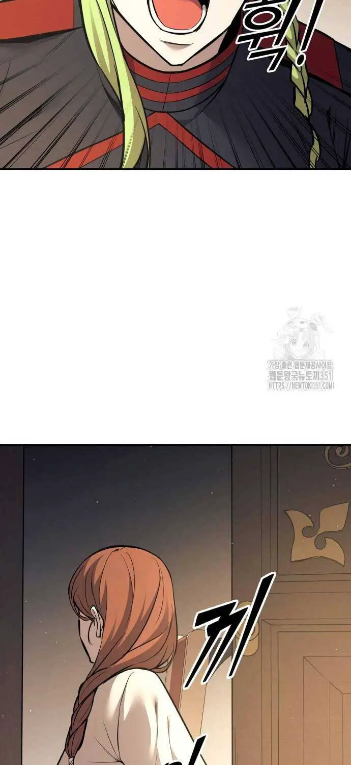 Trở Thành Hung Thần Trong Trò Chơi Thủ Thành Nettruyen ZZZ Chương 116 Page 45