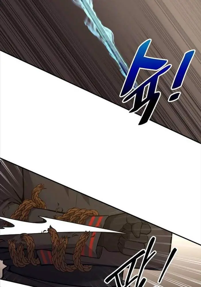 Trở Thành Hung Thần Trong Trò Chơi Thủ Thành Nettruyen ZZZ Chương 118 Page 4