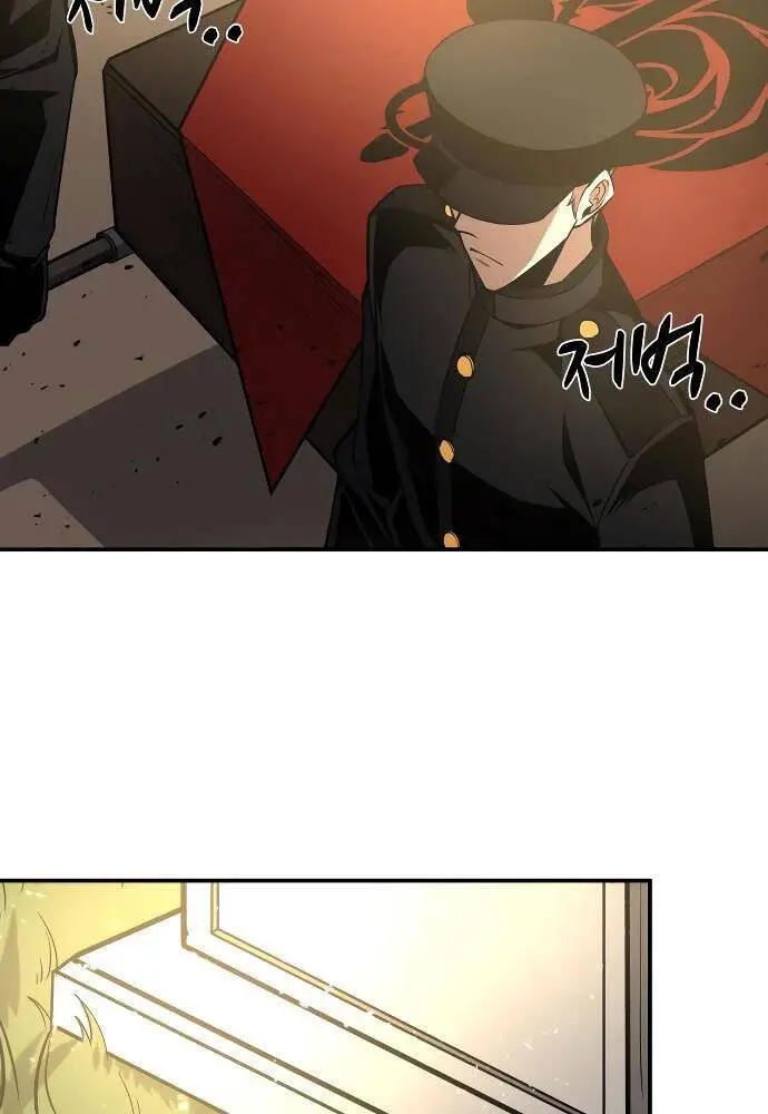 Trở Thành Hung Thần Trong Trò Chơi Thủ Thành Nettruyen ZZZ Chương 11 Page 127
