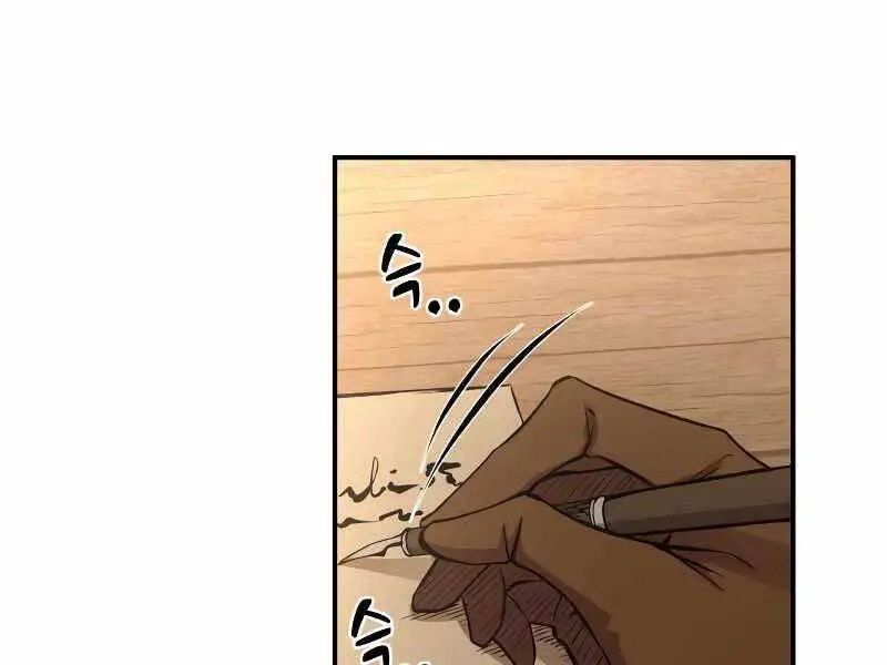 Trở Thành Hung Thần Trong Trò Chơi Thủ Thành Nettruyen ZZZ Chương 8 Page 27