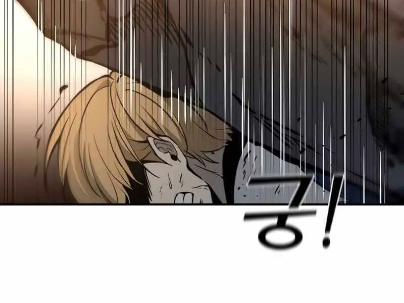 Trở Thành Hung Thần Trong Trò Chơi Thủ Thành Nettruyen ZZZ Chương 6 Page 236