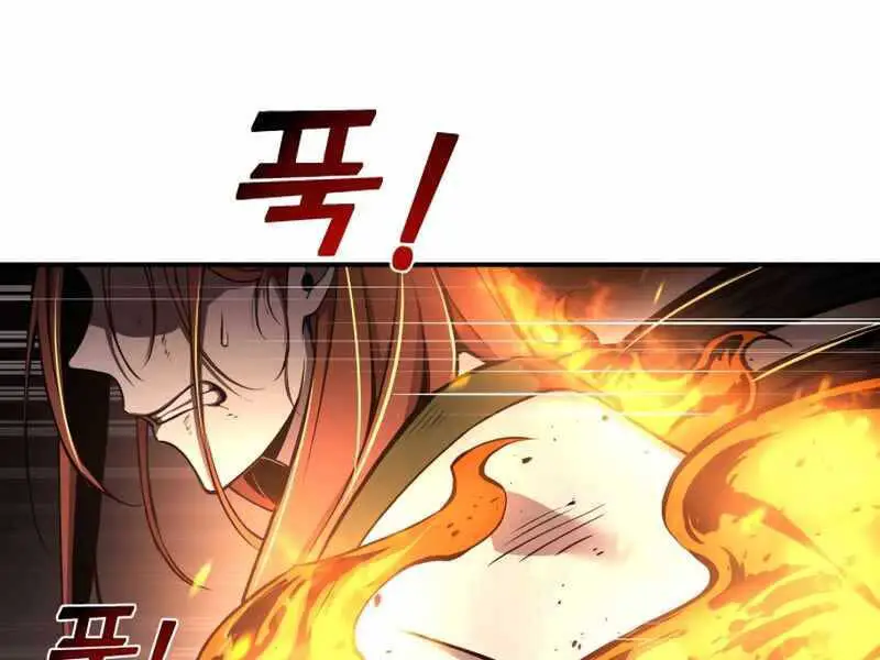 Trở Thành Hung Thần Trong Trò Chơi Thủ Thành Nettruyen ZZZ Chương 6 Page 281