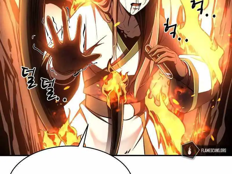 Trở Thành Hung Thần Trong Trò Chơi Thủ Thành Nettruyen ZZZ Chương 7 Page 8