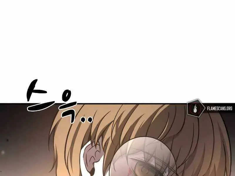 Trở Thành Hung Thần Trong Trò Chơi Thủ Thành Nettruyen ZZZ Chương 7 Page 63