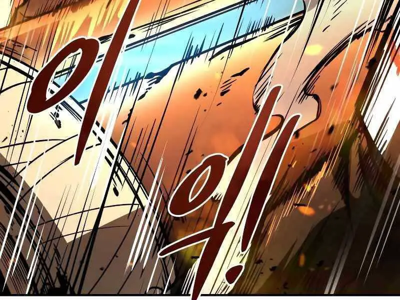 Trở Thành Hung Thần Trong Trò Chơi Thủ Thành Nettruyen ZZZ Chương 7 Page 188