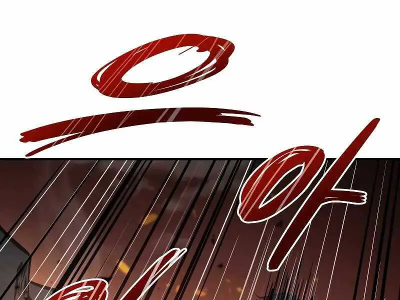 Trở Thành Hung Thần Trong Trò Chơi Thủ Thành Nettruyen ZZZ Chương 7 Page 192