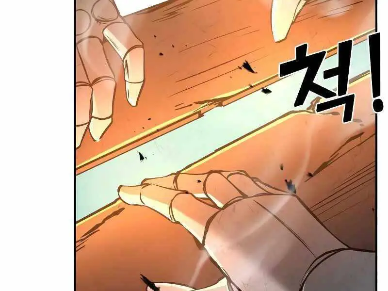 Trở Thành Hung Thần Trong Trò Chơi Thủ Thành Nettruyen ZZZ Chương 7 Page 200