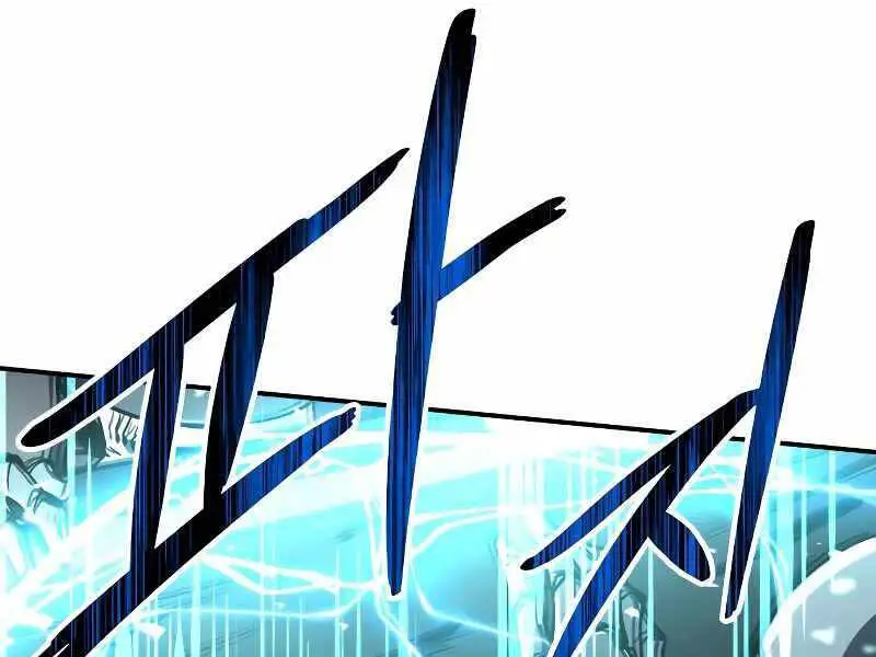 Trở Thành Hung Thần Trong Trò Chơi Thủ Thành Nettruyen ZZZ Chương 7 Page 223