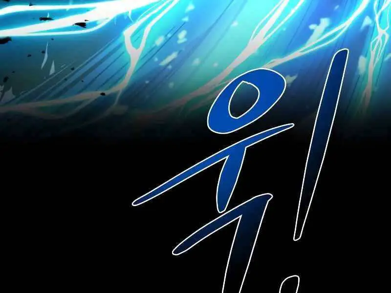 Trở Thành Hung Thần Trong Trò Chơi Thủ Thành Nettruyen ZZZ Chương 7 Page 272