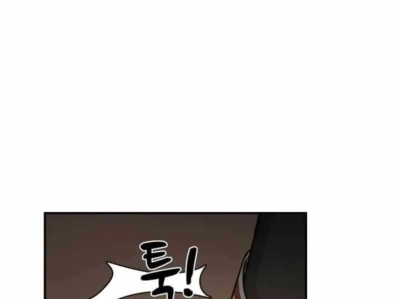 Trở Thành Hung Thần Trong Trò Chơi Thủ Thành Nettruyen ZZZ Chương 3 Page 95