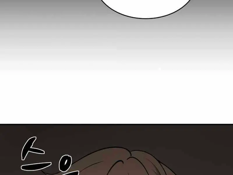 Trở Thành Hung Thần Trong Trò Chơi Thủ Thành Nettruyen ZZZ Chương 3 Page 123