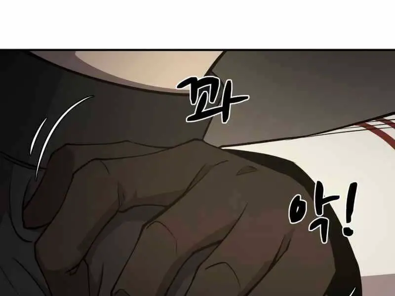 Trở Thành Hung Thần Trong Trò Chơi Thủ Thành Nettruyen ZZZ Chương 3 Page 154
