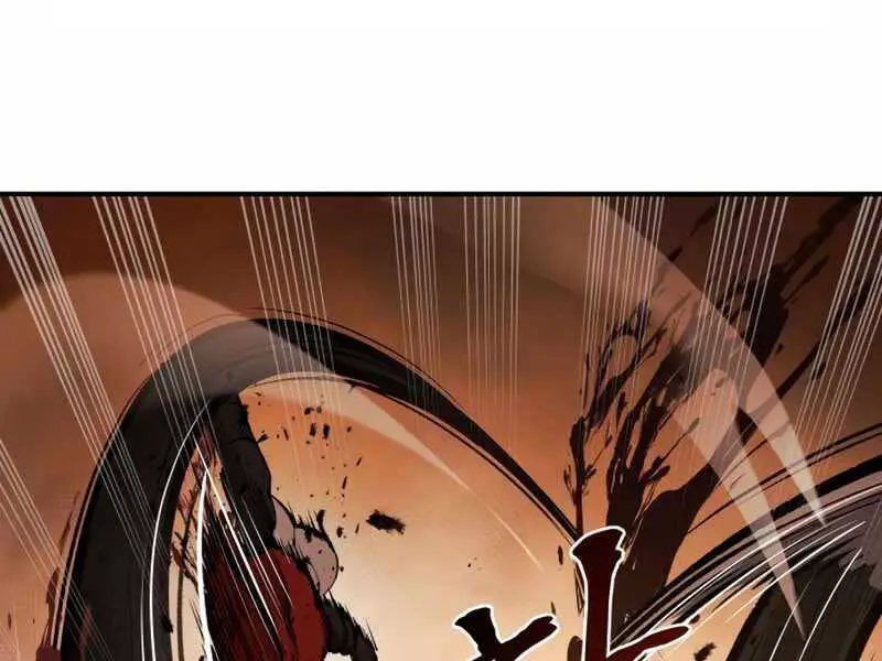 Trở Thành Hung Thần Trong Trò Chơi Thủ Thành Nettruyen ZZZ Chương 1.5 Page 88