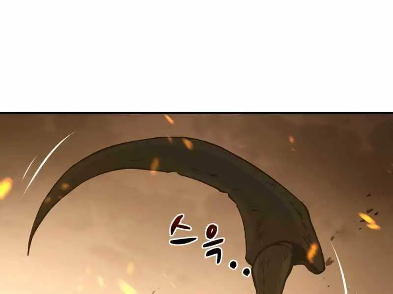 Trở Thành Hung Thần Trong Trò Chơi Thủ Thành Nettruyen ZZZ Chương 1.5 Page 111