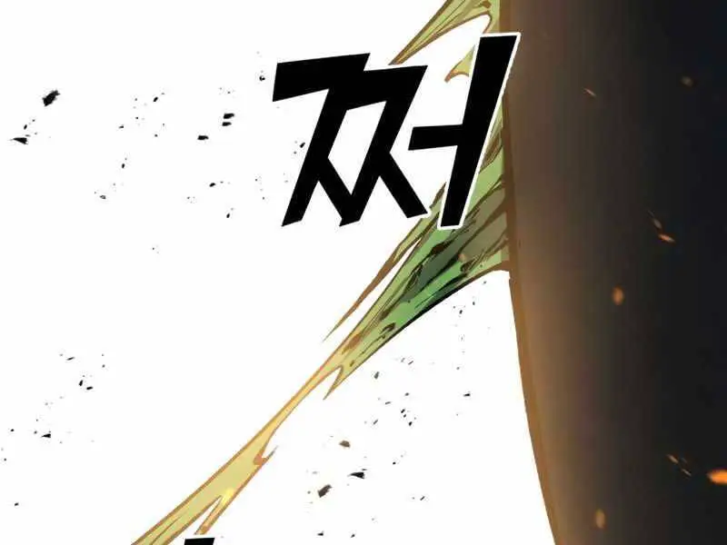 Trở Thành Hung Thần Trong Trò Chơi Thủ Thành Nettruyen ZZZ Chương 1.5 Page 138