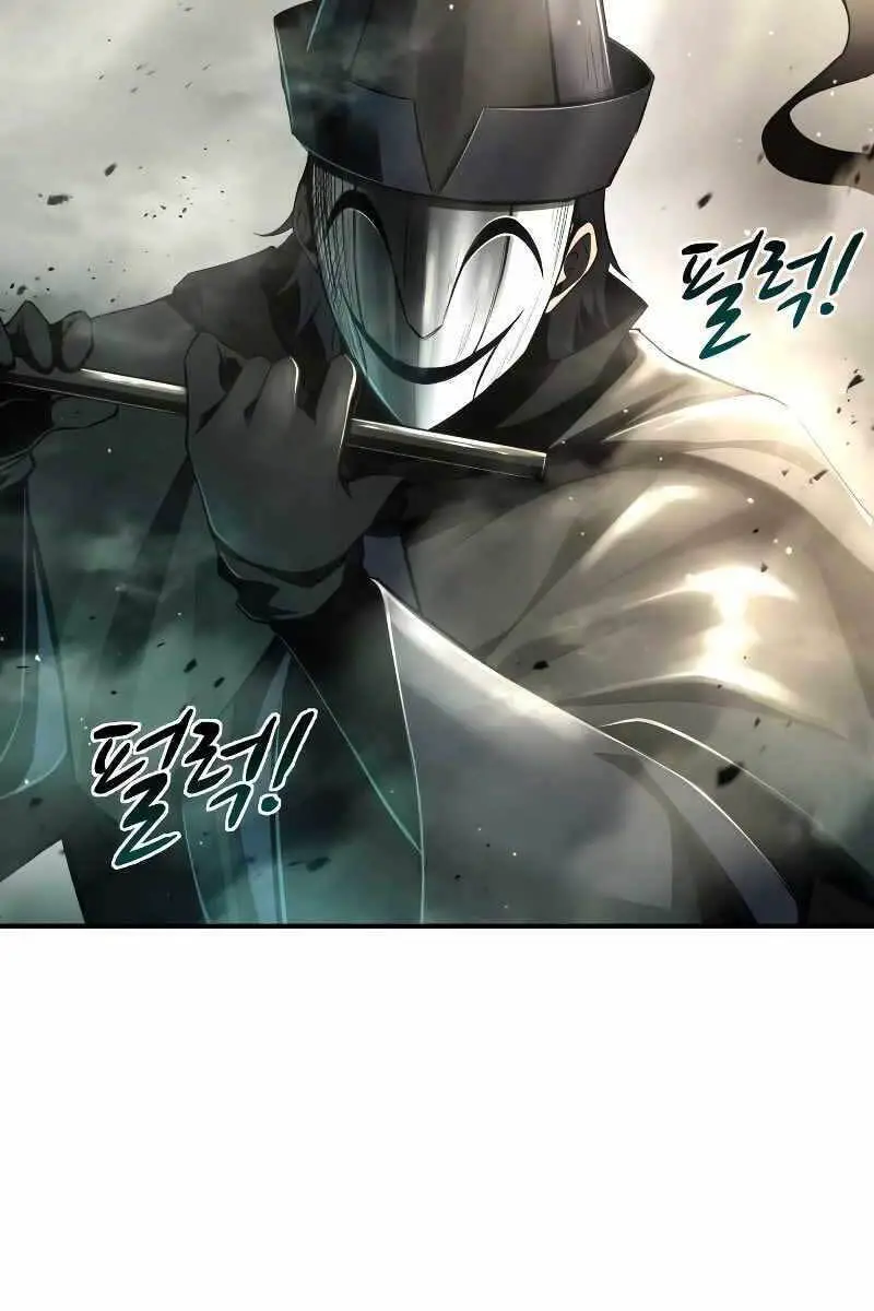 Trở Thành Hung Thần Trong Trò Chơi Thủ Thành Nettruyen ZZZ Chương 30 Page 96