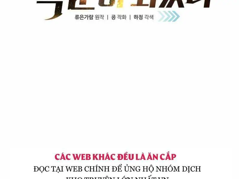 Trở Thành Hung Thần Trong Trò Chơi Thủ Thành Nettruyen ZZZ Chương 2 Page 126