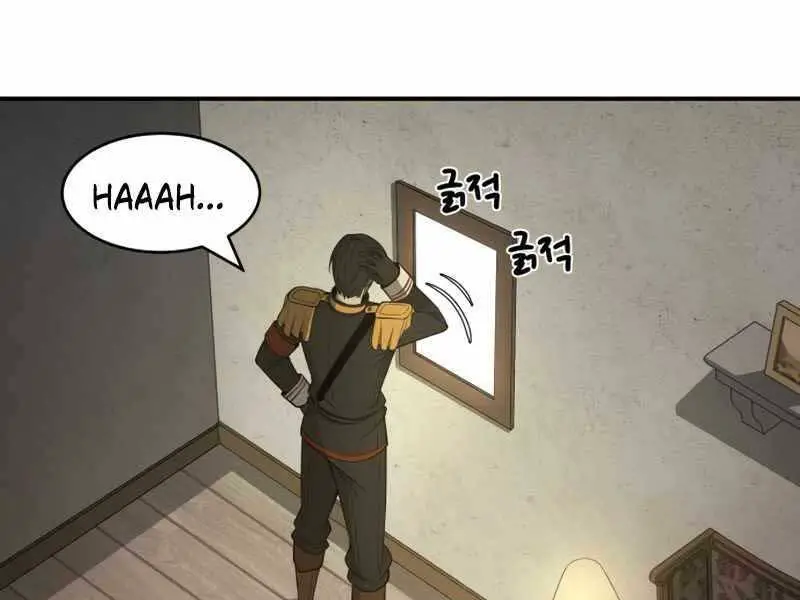 Trở Thành Hung Thần Trong Trò Chơi Thủ Thành Nettruyen ZZZ Chương 2 Page 133