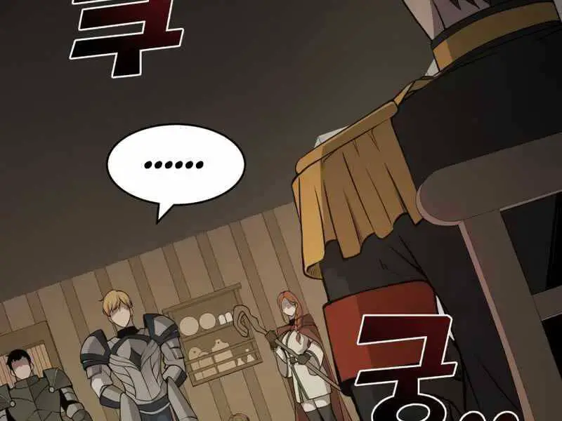 Trở Thành Hung Thần Trong Trò Chơi Thủ Thành Nettruyen ZZZ Chương 2 Page 313