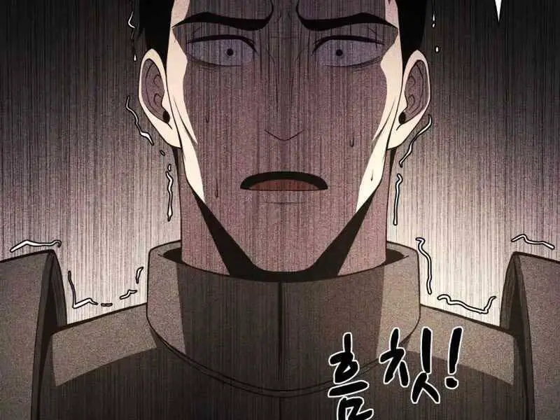 Trở Thành Hung Thần Trong Trò Chơi Thủ Thành Nettruyen ZZZ Chương 2 Page 344
