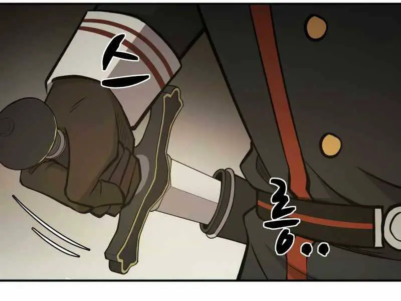 Trở Thành Hung Thần Trong Trò Chơi Thủ Thành Nettruyen ZZZ Chương 2 Page 356