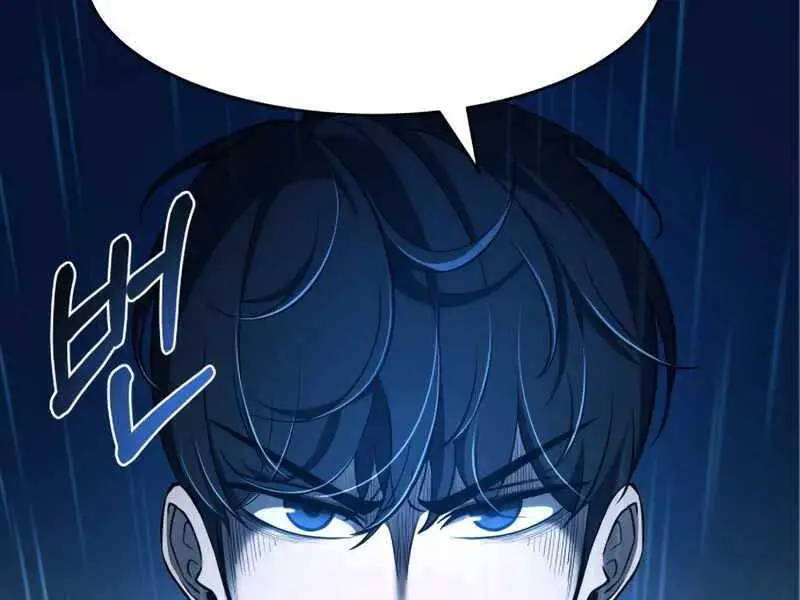 Trở Thành Hung Thần Trong Trò Chơi Thủ Thành Nettruyen ZZZ Chương 4 Page 2