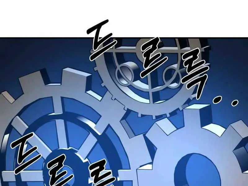 Trở Thành Hung Thần Trong Trò Chơi Thủ Thành Nettruyen ZZZ Chương 4 Page 169