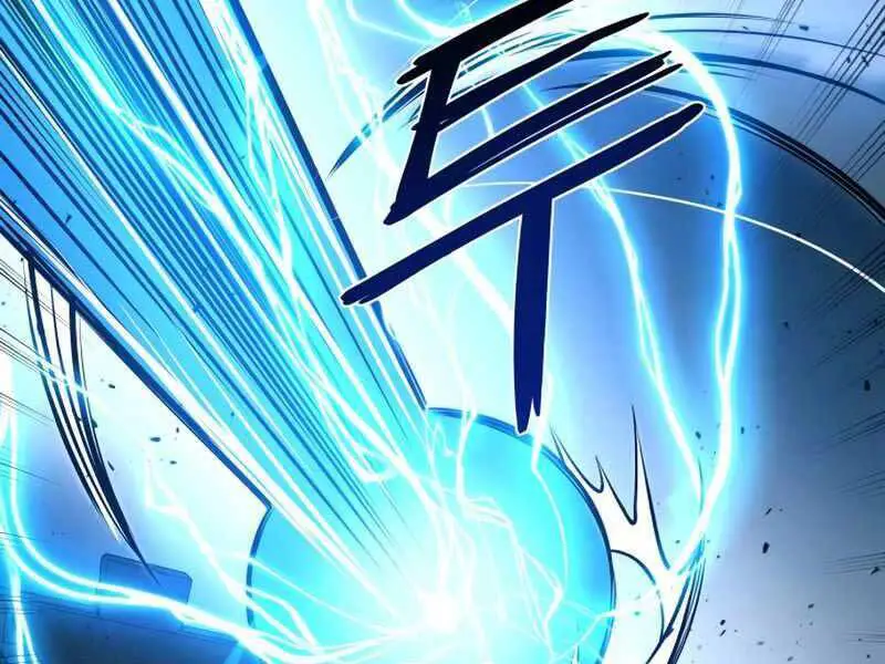 Trở Thành Hung Thần Trong Trò Chơi Thủ Thành Nettruyen ZZZ Chương 4 Page 175